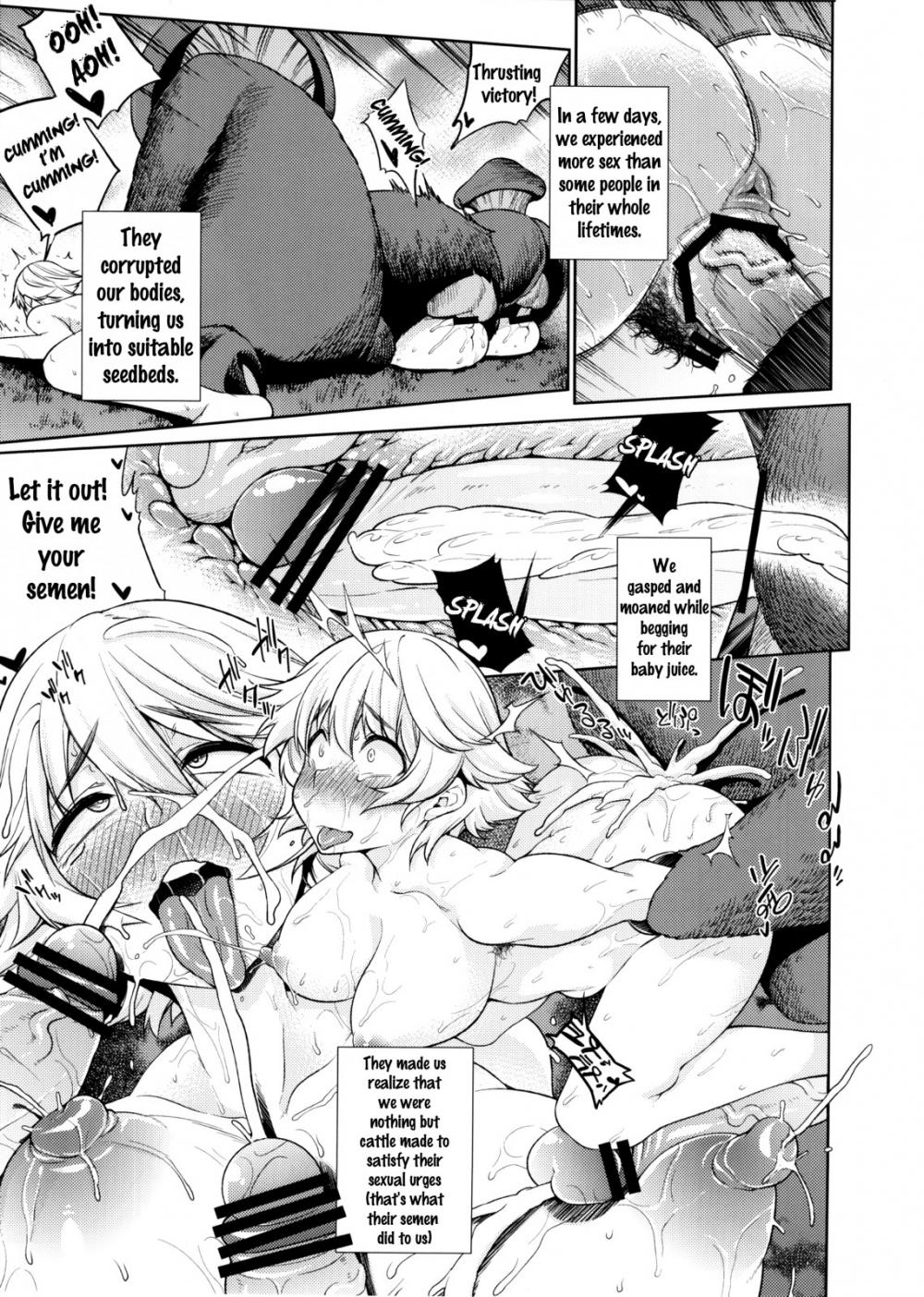 Hentai Manga Comic-Nursery Submission Happy End-Read-15